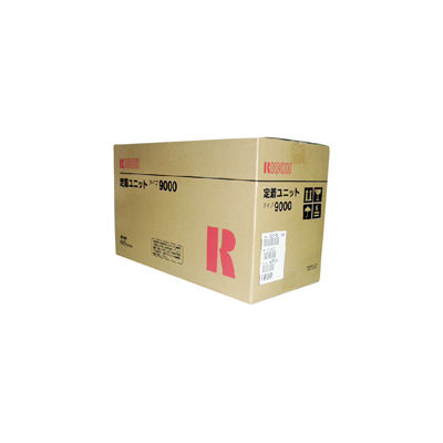 リコー（RICOH） 純正定着ユニット タイプ9000 50-9394 1個（直送品）