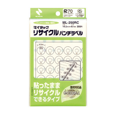 ニチバン マイタックTMリサイクルパンチラベル 白 穴径6mm ML-250RC 1袋（288片入）（直送品）