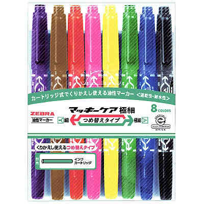 マッキーケア 詰め替えタイプ本体 細字/極細 8色セット 油性ペン YYTS5ー8C　ゼブラ（直送品）