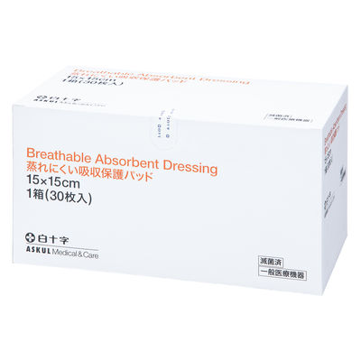 蒸れにくい吸収保護パッド　15×15cm 19077　1箱（30枚入）  オリジナル