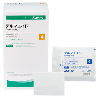 アルケア デルマエイド 4号（75×100mm） 11983 1箱（100枚入）