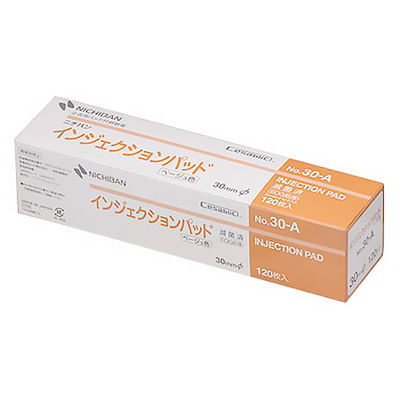 ニチバン インジェクションパッド（ベージュタイプ） テープ直径30mm No.30A　1箱（120枚入）
