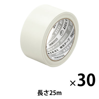 現場のチカラ 養生テープ 半透明 幅50mm×長さ25m アスクル 1箱（30巻入）  オリジナル