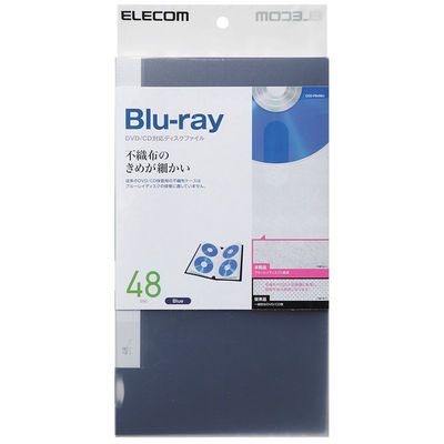 エレコム　CD/DVD/Blu-ray対応ファイルケース　48枚収納　青　CCD-FB48BU（直送品）