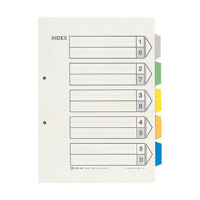 キングジム カラーインデックス A4タテ 5山 2穴 2組　907-2K　（直送品）