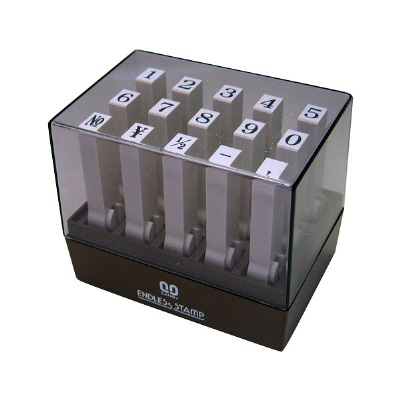 サンビー　エンドレススタンプ　明朝体　EN-S2　（直送品）