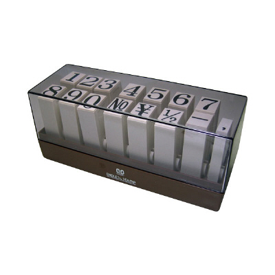 サンビー　エンドレススタンプ　特大　明朝体　EN-SB　（直送品）