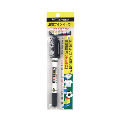 トンボ鉛筆　なまえ専科　黒　MCA-111　（直送品）