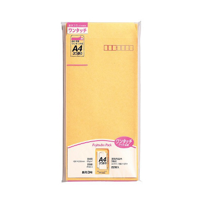 マルアイ 藤壺 ワンタッチ封筒 PNO-3 長3 22枚 クラフト 郵便番号枠あり 接着テープ付（直送品）