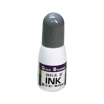 サンビー　プチコールプロ12/15用補充インキ　QI-22　（直送品）