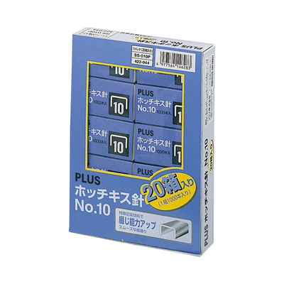 プラス ホッチキス針 NO.10 SS-010P 1箱(50本×20個)（直送品）