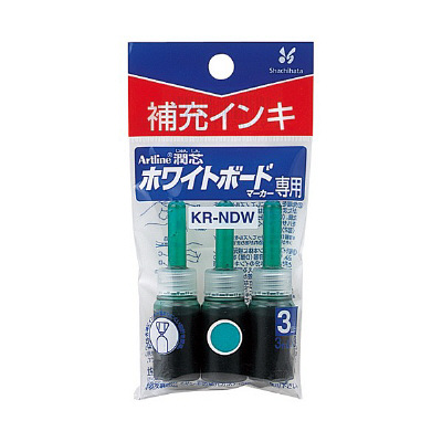 シヤチハタ 潤芯 補充インキ 緑 3本 KR-NDW（直送品）
