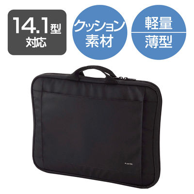 パソコンケース PCバッグ 軽量 ～14.1インチワイド 取っ手付 フルオープン ブラック BM-IB016BK エレコム 1個（直送品）