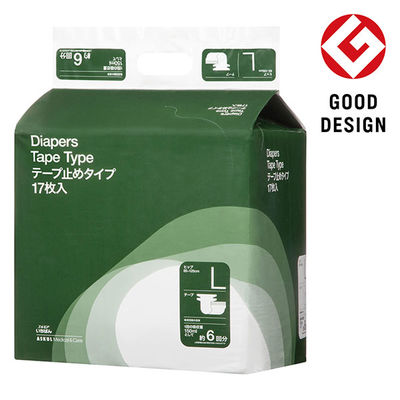 【大人用おむつ/テープ止め】アスクル×エルモアいちばん　テープ止めタイプLサイズ約6回分1箱（17枚×4パック入）※変更後パッケージのお届け オリジナル