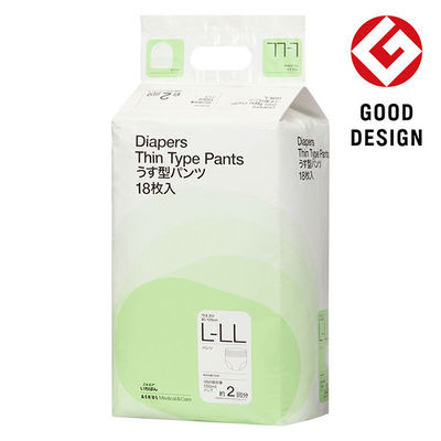 【大人用おむつ/紙パンツ】アスクル×エルモアいちばん　うす型パンツL～LLサイズ　約2回分　1箱（18枚入×6パック）※変更後パッケージのお届け オリジナル