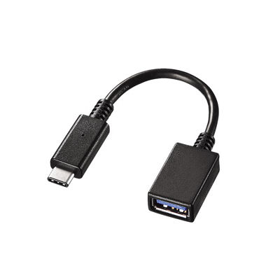 サンワサプライ Type C -USBA変換アダプタケーブル AD-USB26CAF 1個（直送品）