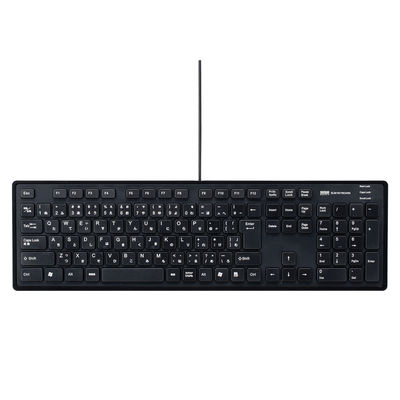 有線キーボード メンブレン 薄型 スリム フルキーボード ブラック　SKB-SL16BK　サンワサプライ　1個（直送品）