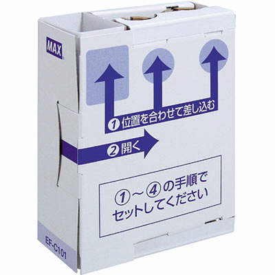 マックス EF-100N用のりカセットEF-C101 EF90003 1セット 2個 - アスクル