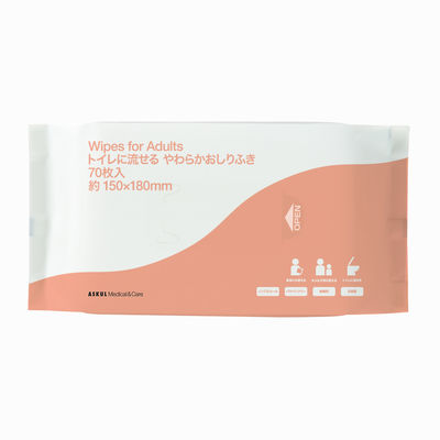 【大人用/流せる/レギュラー】アスクル トイレに流せるやわらかおしりふき　お尻拭き清拭タオル　流せる　1箱（70枚入×40パック) オリジナル
