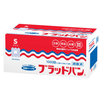 祐徳薬品工業　ブラッドバンS　１０００回分