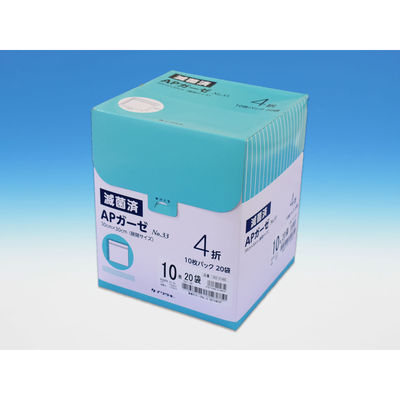 イワツキ 滅菌APガーゼNo.33 4折10枚20P 002-21485 1箱(20袋入)