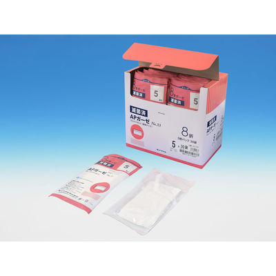 イワツキ 滅菌APガーゼNo.33 8折5枚30P 002-21487 1箱(30袋入)