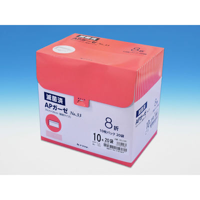 イワツキ 滅菌APガーゼNo.33 8折10枚20P 002-21488 1箱(20袋入)