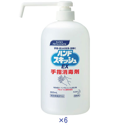 花王 ハンドスキッシュEX 手指消毒剤　800mL　ロングノズル 507198 1箱（6本入）