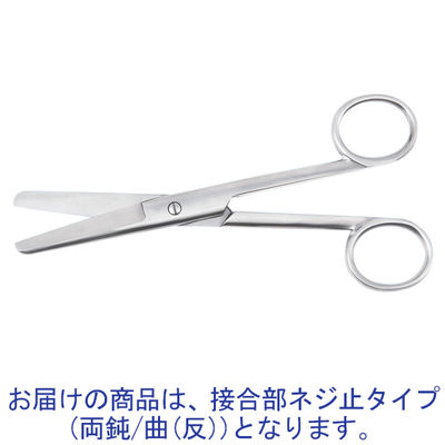 外科剪刀　ネジ止/両鈍/曲（反）/140mm　MY-9136BM　メドライフ（直送品）