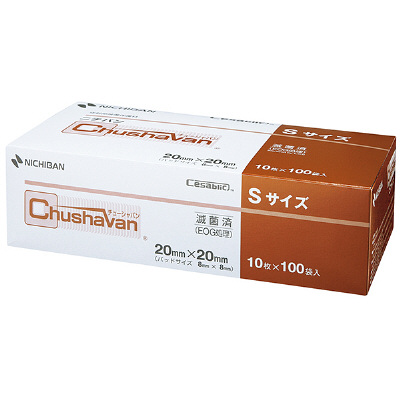 ニチバン チューシャバン 20mm×20mm Sサイズ 1箱（1000枚入）