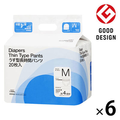 新パッケージのお届け【大人用おむつ/紙パンツ】アスクル×エルモアいちばん　うす型パンツ長時間Mサイズリハビリ　約4回分1箱（20枚×6パック入） オリジナル