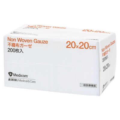 不織布ガーゼ 20×20cm 1包（200枚入） ASKJNW2520  オリジナル