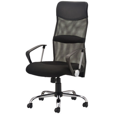 サンワサプライ ハイバックネットチェア オフィスチェア 肘付 ブラック SNC-NET15ABK 1脚 事務椅子 脚幅660mm（直送品）