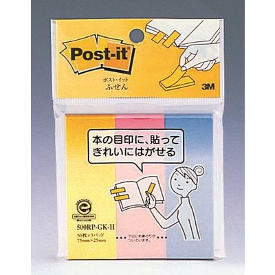スリーエム　ポスト・イット ふせん 再生紙 500RP-GK-H グラデーション混色 75×25mm　15冊(3冊×5パック)　（直送品）