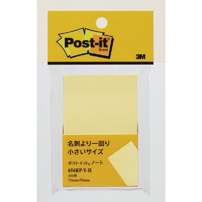 ポストイット 付箋 ふせん 通常粘着 ノート 75×50mm イエロー 1セット(4冊入) スリーエム 656RP-Y-H（直送品）