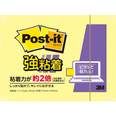 スリーエム　ポスト・イット 強粘着ノート 657SS-RPY イエロー 縦75×横100mm　3冊　（直送品）