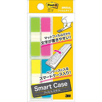 スリーエム　ポスト・イット 透明見出し スマートケース 44×10mm 683-SC1　4パック　（直送品）