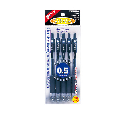 ゼブラ ジェルインク（水性） ノック式 サラサ 0.5mm 黒インク P-JJ3-BK5 1セット（10本入り）（直送品）