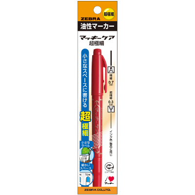 マッキーケア　極細/超極細　赤　油性ペン　P-YYTH3-R　9本　ゼブラ　（直送品）