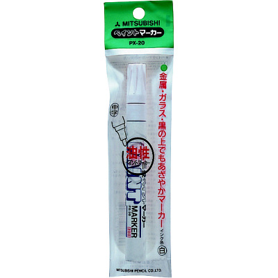 三菱鉛筆(uni) ペイントマーカー 中字　白　油性マーカー　PX-20　5本　（直送品）