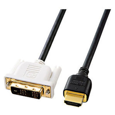 サンワサプライ HDMIーDVIケーブル KM-HD21-15K 1本（直送品）