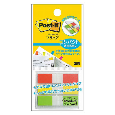 スリーエム　ふせん　ポスト・イット（R）フラッグコンパクト　44mm×10mm　683-C2　5パック　（直送品）