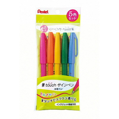 Sakechan꙳★*゜ページ ペンタッチ中字｜ペンタッチ｜油性マーカー｜サインペン