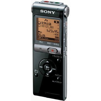 ソニー ステレオICレコーダー ブラック 4GB ICDUX513F B - アスクル