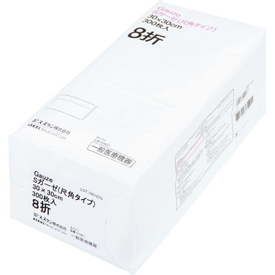 Sガーゼ（尺角タイプ） 8折 1包（300枚入）  オリジナル