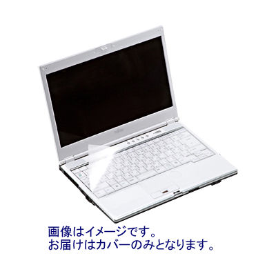 サンワサプライ ノートマルチカバー FA-NMUL2N 1セット(3枚)（直送品）