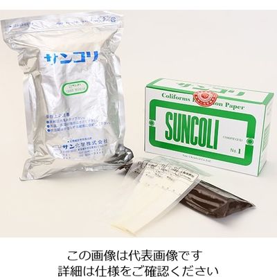 サン化学 サンコリ簡易菌検出紙 (大腸菌群用)1箱(100枚入) 00001 1箱