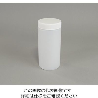 LifeEssence最新(1/21受取り)☆ライフエッセンス☆1,000ml×1 本