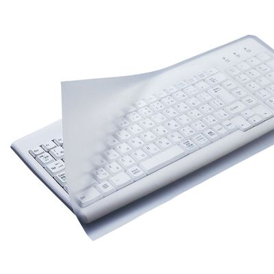 エレコム キーボードカバー PKU-FREE1 1枚（直送品）
