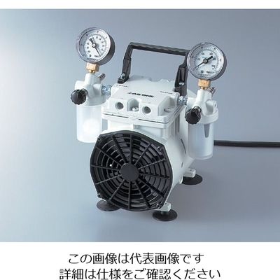 アズワン 研究用マルチエアーポンプ 吸排両用型 LMP-100 1台 1-5827-01（直送品）